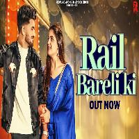 Rail Bareli Ki Pranjal Dahiya X Aman Jaji By GD Kaur Poster